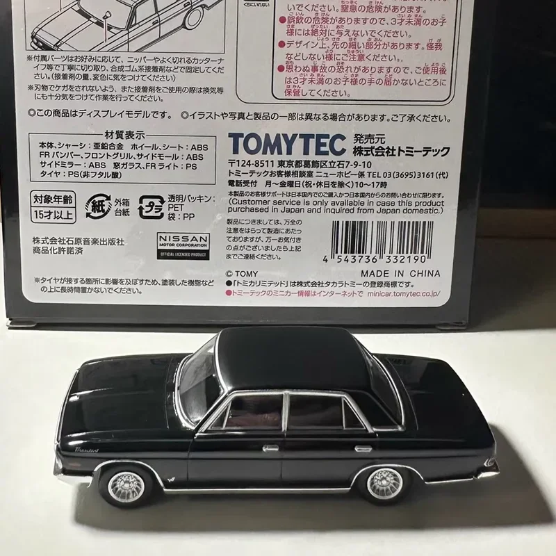 TAKARA TOMY TOMYTEC Tomica 1/64 TLV Vol.27 Nissan President Black Western Police Alloy Toy Motor Diecast Metal Model Gift