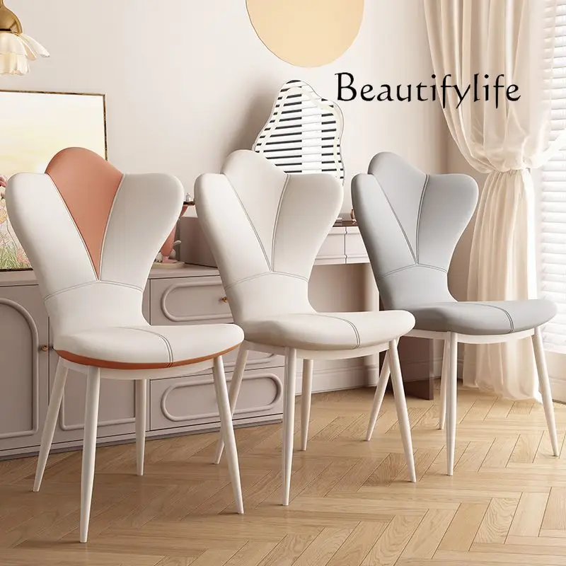 

French Style Cream Dining Chair Household Light Luxury Modern Simple Backrest Stool Internet Celebrity Leisure Rattan Chair