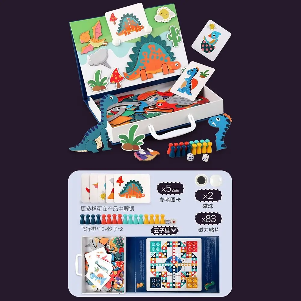 

Multicolor Magnetic Dress Up Puzzles Wood DIY Magnetic Stickers Changing Dress Cartoon Pattern Montessori Games