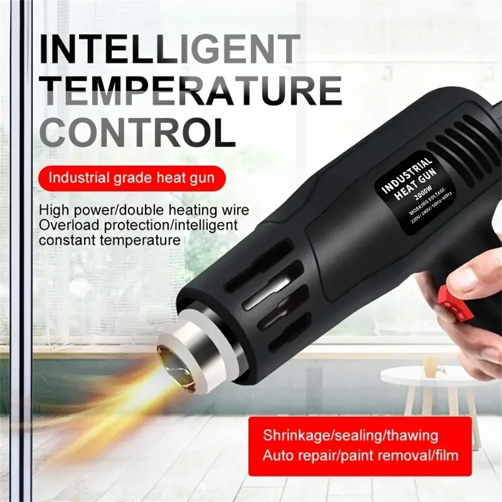 2000W Hot Air Gun High Power Temperature Regulating Industrial Electric Heat Gun Automobile Film Baking Gun Tool