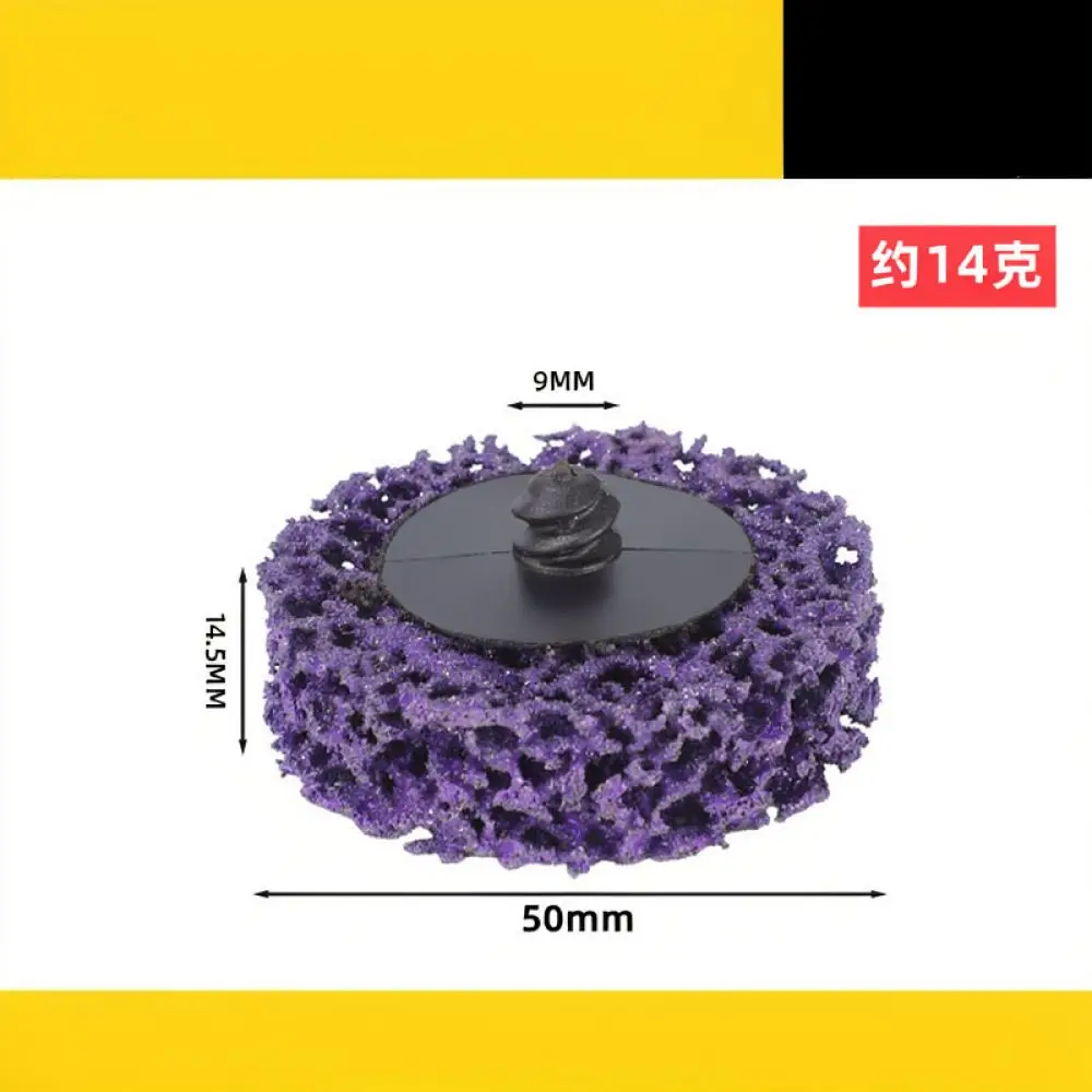 50mm Quick Change Sanding Disc For Qilicheng Nylon Fiber Abrasive Grinding Tool Metal Surface Cleaning Welding Seam Polisher
