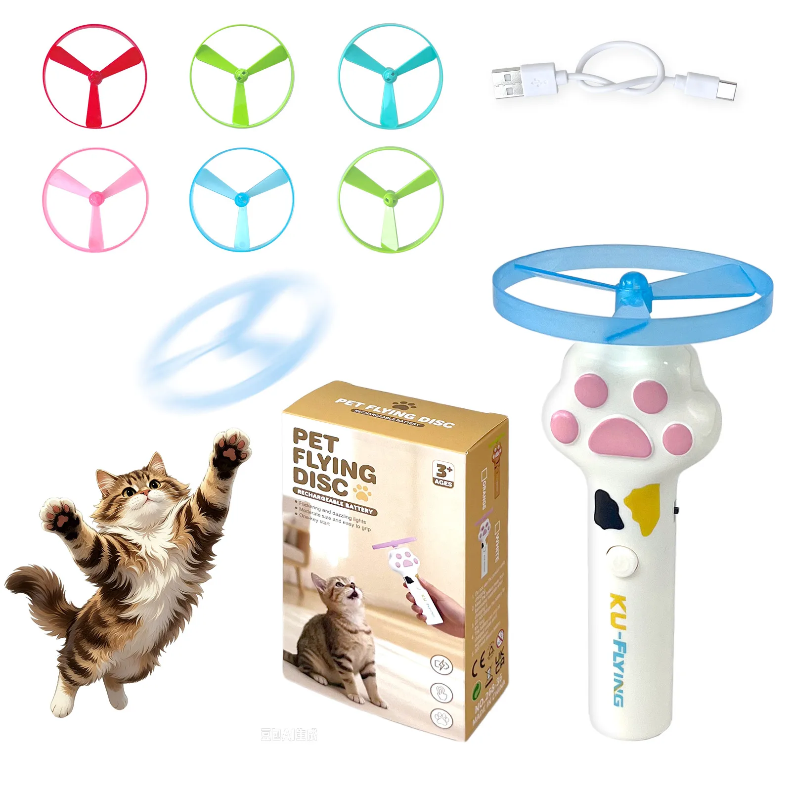 PUUROF LED Glowing Cat Toy Launcher USB Rechargeable Electric Flying Disc Interactive Soft Spinner Discs for Cats