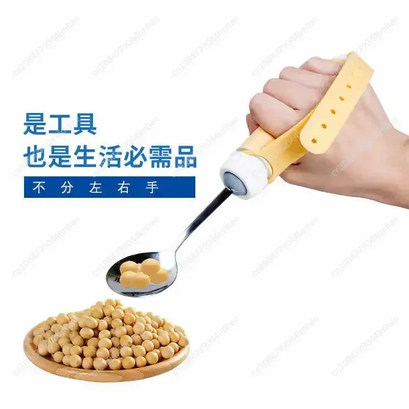 Parkinson's Anti-shake Special Spoon for The Elderly Stroke Disability Rehabilitation Assistance for The Elderly