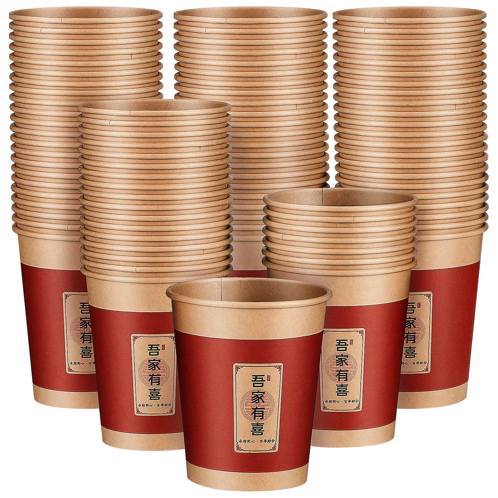 150Pcs Thick Disposable Paper Cups Wedding Party Cups Banquet Serving One-Time Wedding Paper Tableware Banquet Serving Cup