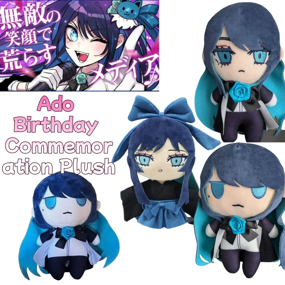 

Q Version Yamato Nadeshiko Anime Cartoon Ado Hibana Kimono Plush Doll Girl Kawaii Bedroom Pillow Ornament Birthday Gift