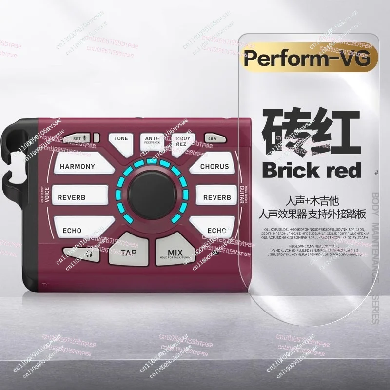 Performance-V VK VE VG Folk Bakelite Guitar Keyboard