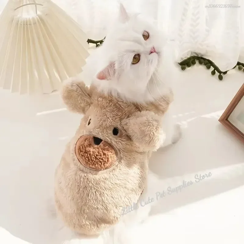 Cute Dog Clothes Winter Vest For Small Dogs Cats Warm Pets Sweater Soft Flannel Puppy Puffer Jacket Dog Accessories Supplies Xxs