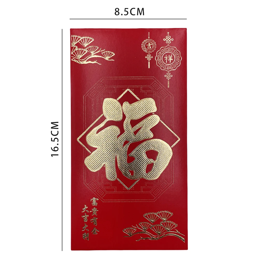 6pcs/set Red Envelopes Chinese New Year Gift Hard Paper Hot Stamping Snake Year Spring Festival Christmas Wedding Lucky Red Bag