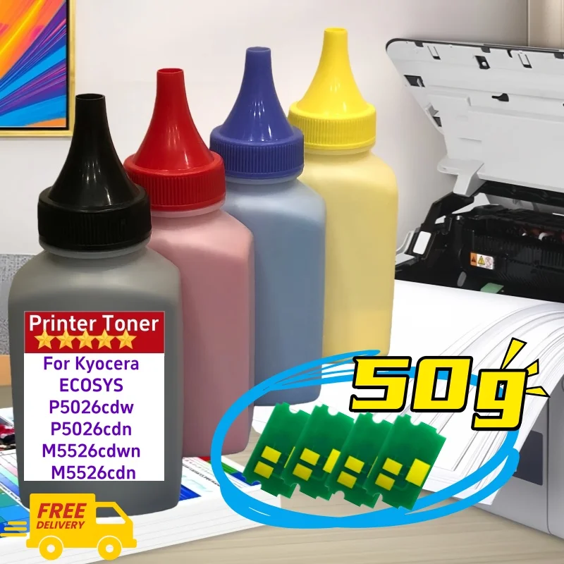 

Комплект для заправки тонер-картриджей и сброса чипов TK-5240 5242 для принтеров Kyocera ECOSYS P5026cdw P5026cdn M5526cdwn M5526cdn MFP