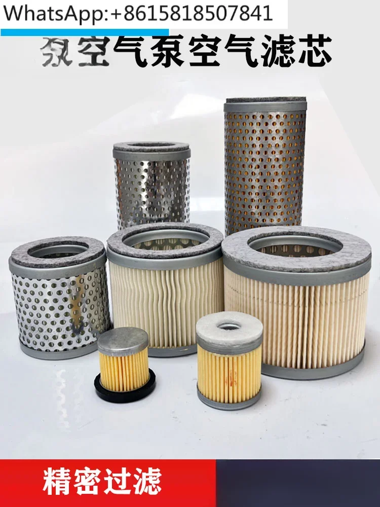 Vacuum pump intake filter 909512 909541 KVT/DVT3.80 air pump air filtration