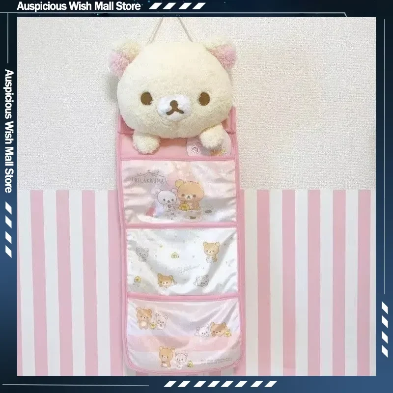 Plush Bear Large Capacity Wall Hanging Storage Bag, Dorm Door Back Organizer Pouch For Sundries & Accessories