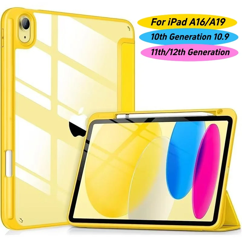 For iPad A16 11th Generation 2025 Magnetic Smart Cover Funda with Pencil Holde Auto Wake & Sleep 10th 10.9 inch 2022 Tablet Case