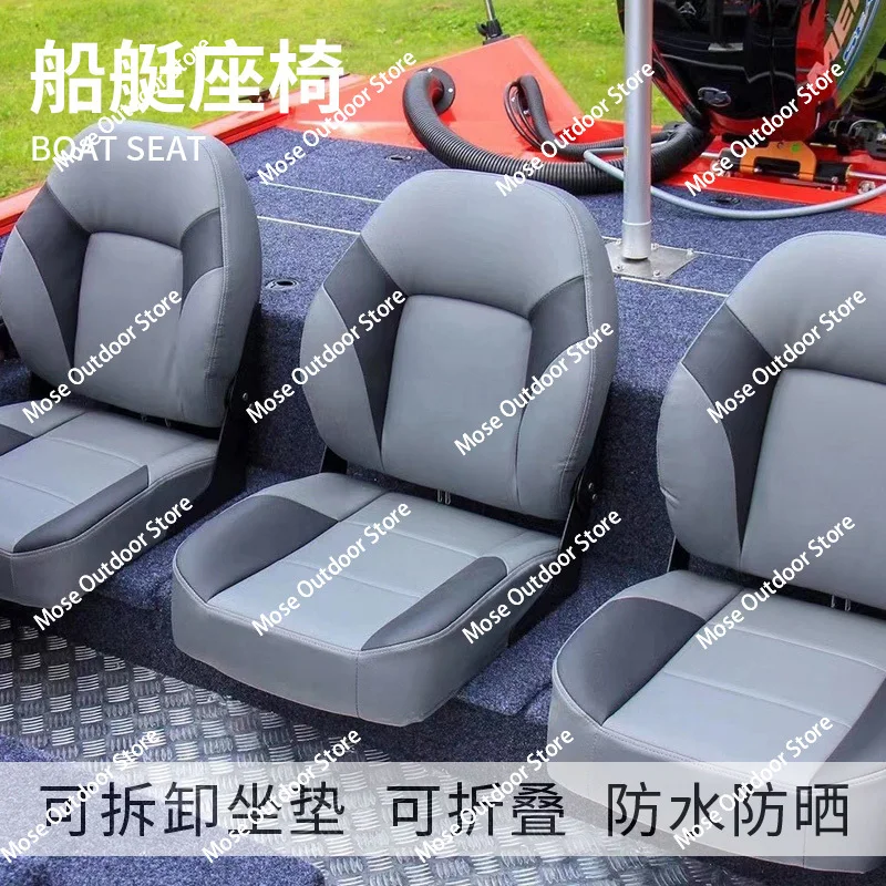 

Boat Accessories Marine Folding Seat Boat Fishing Pro Casting Deck Seat Boat Bike Butt Chair
