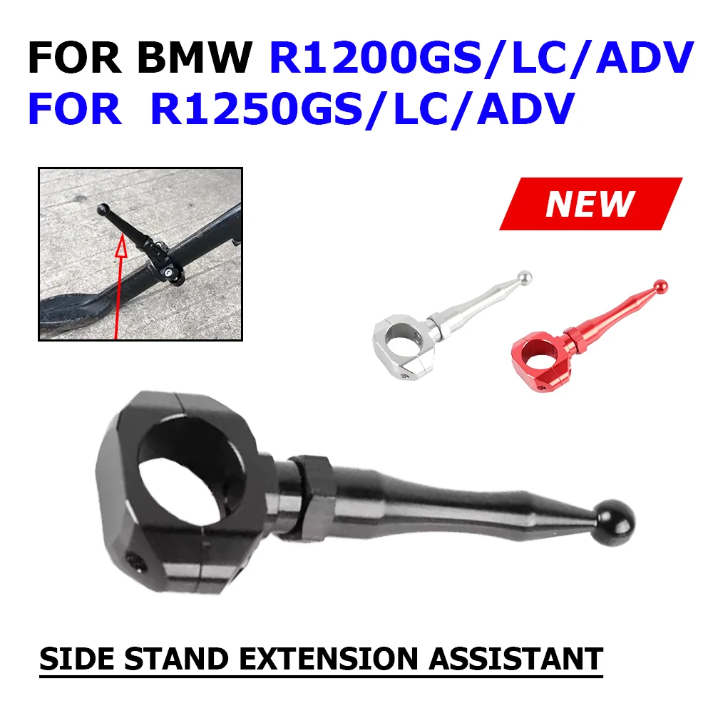 For BMW R1200GS LC R1250GS ADV R1250 R 1200 1250 GS Accessories Anti-kicking Extension Rod Temple Stand Assistant Tool Support