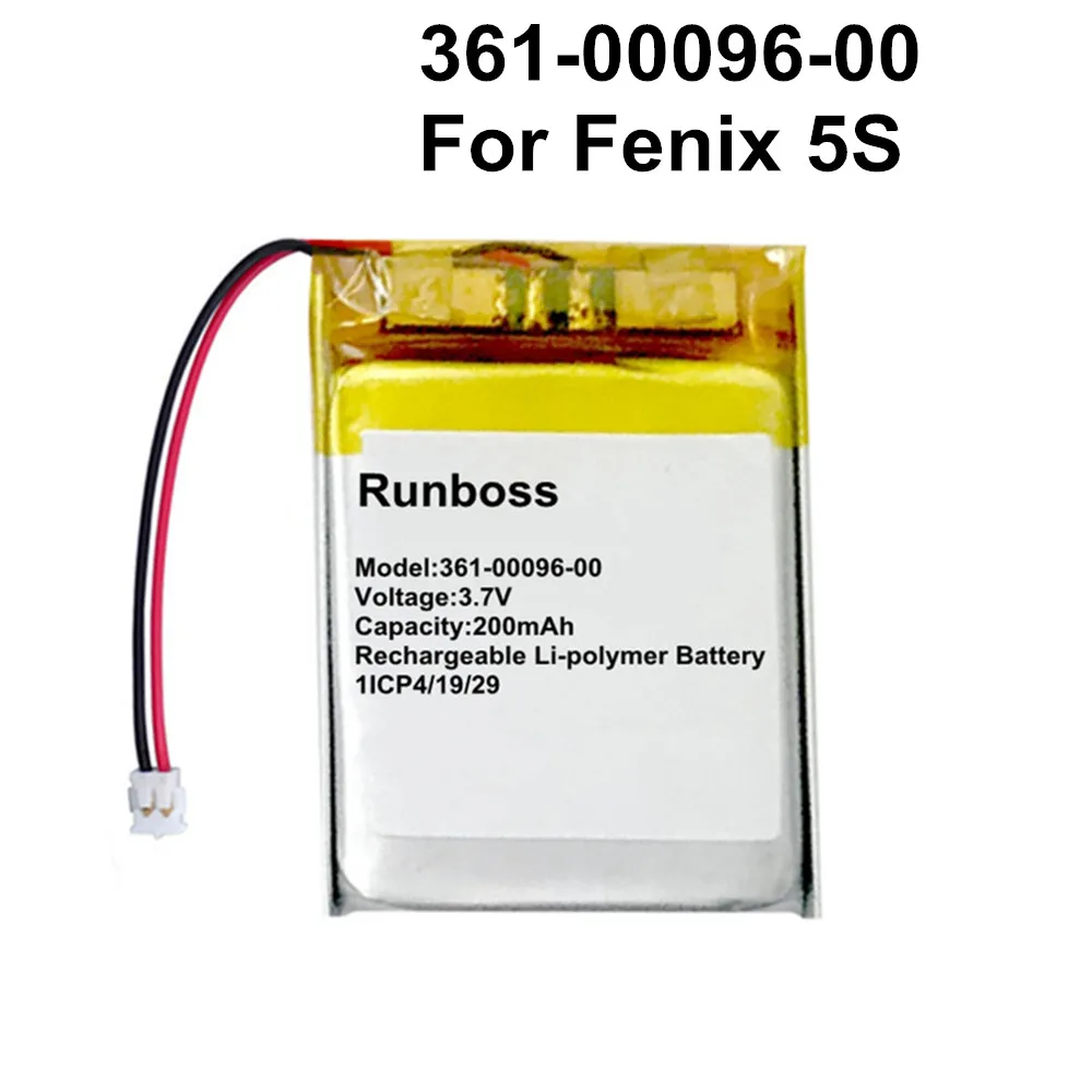 361-00096-00 Batter… - image