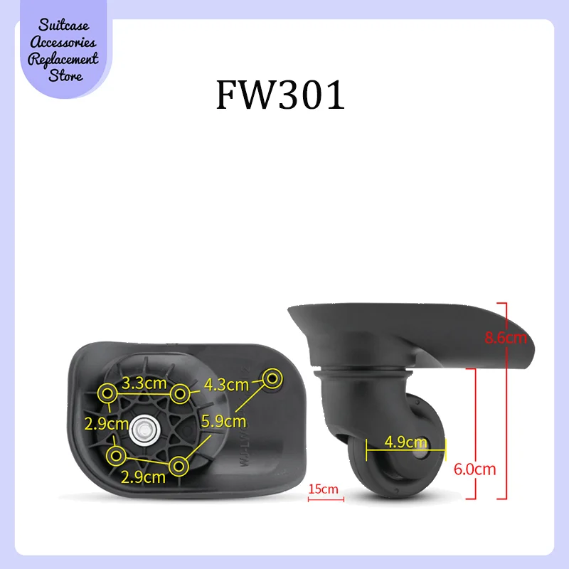 For SWISSGEAR FW301 Rotating Smooth Silent Shock Absorbing Wheel Accessories Wear-resistant Universal Wheel Replacement Suitcase