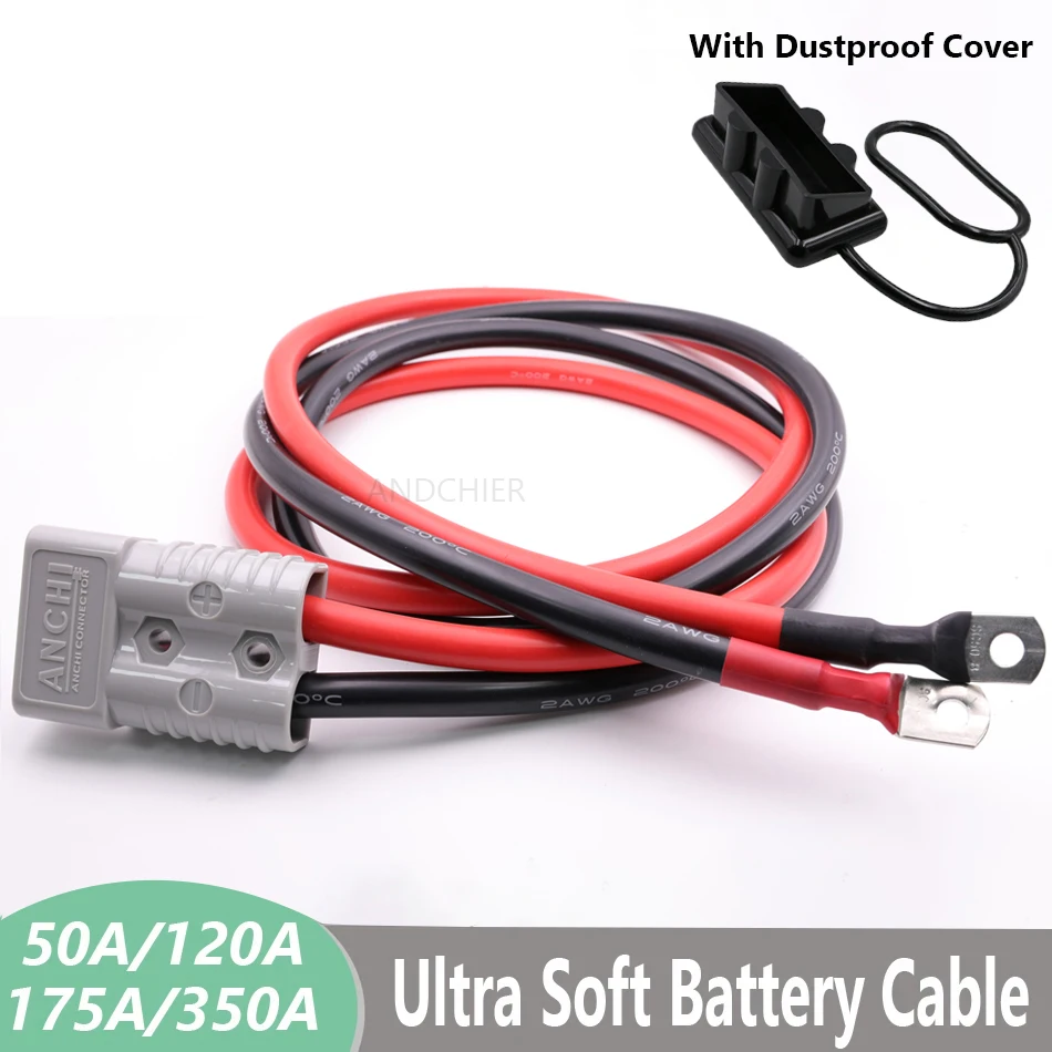 

High Quality Battery Cable Set With High Current Connect With Dustproof Cover 50A/120A/175A/350A 2Pin Quick Charg Connector