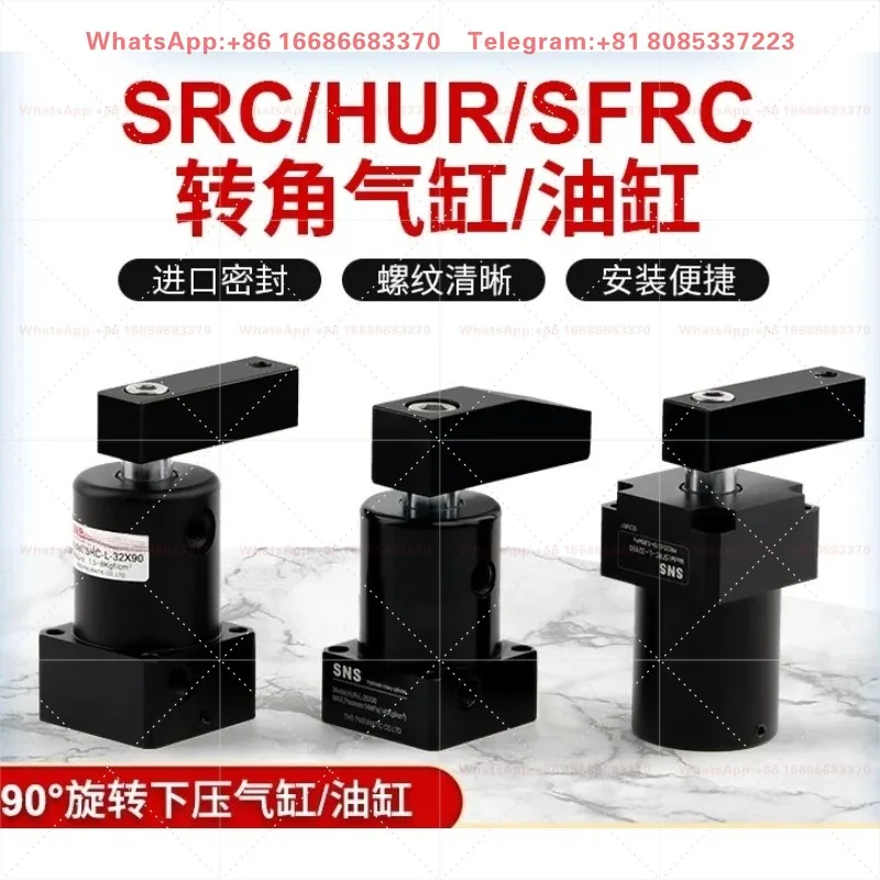 SRC-L-25X90 Pneumatic Rotary Clamping Corner Down Pressure Cylinder Corner Cylinder