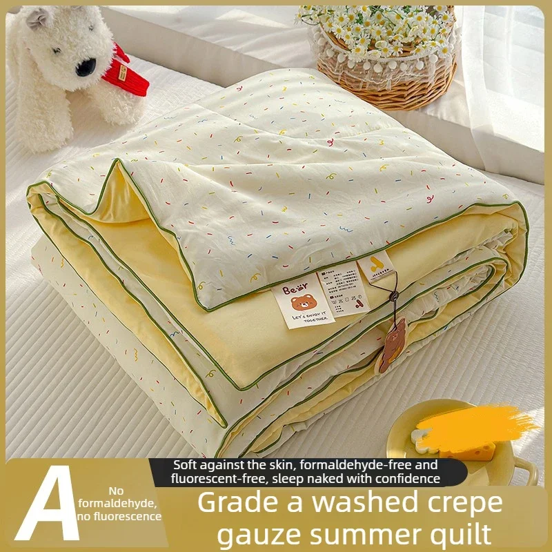 Fluffy Breathable Summer Quilt Soft Skin-friendly Duvet Thin Cooling Comfortable Blanket Cool Refreshing Single Double Comforter