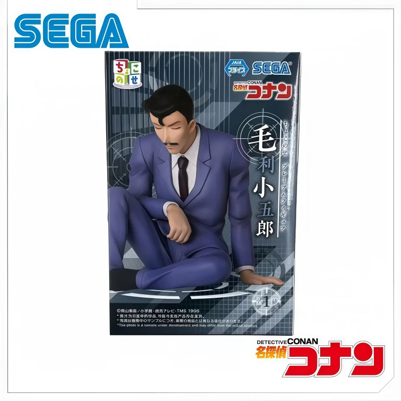 In Stock 100% Original SEGA Detective Conan Richard Moore Action Figure Model Doll Brand New Boxed Anime Action Figure Toys