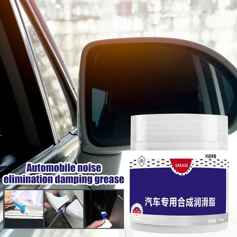 

Car Door Latch Grease Waterproof Car Door Hinge Grease Portable Car Grease Auto Seat Track Grease For Limiters Door Handles