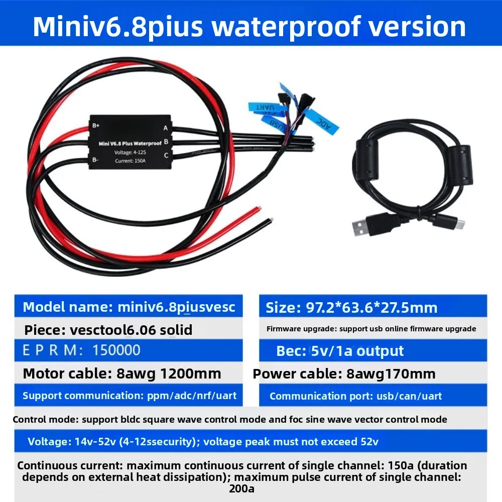 150A V6.8Plus Waterproof Bidirectional Speed Controller ESC Electric Governor For Efoil & Electric Surfboard
