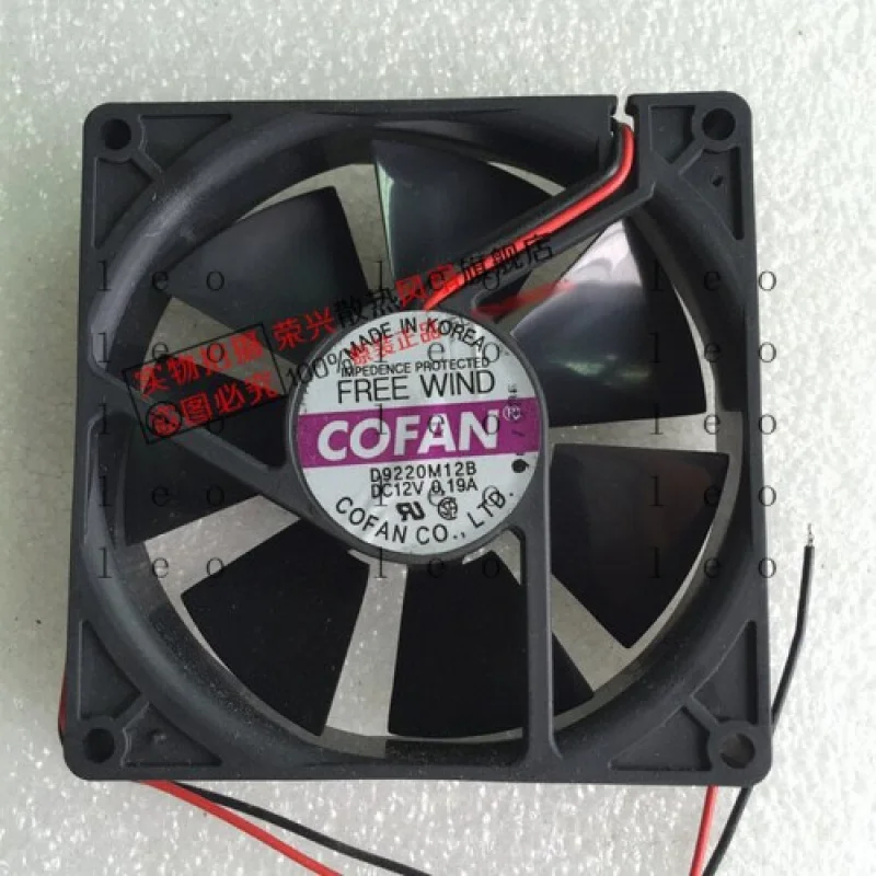 

CC for COFAN D9220M12B 12V 0.19A 9020 9CM 2-wire inverter cooling fan
