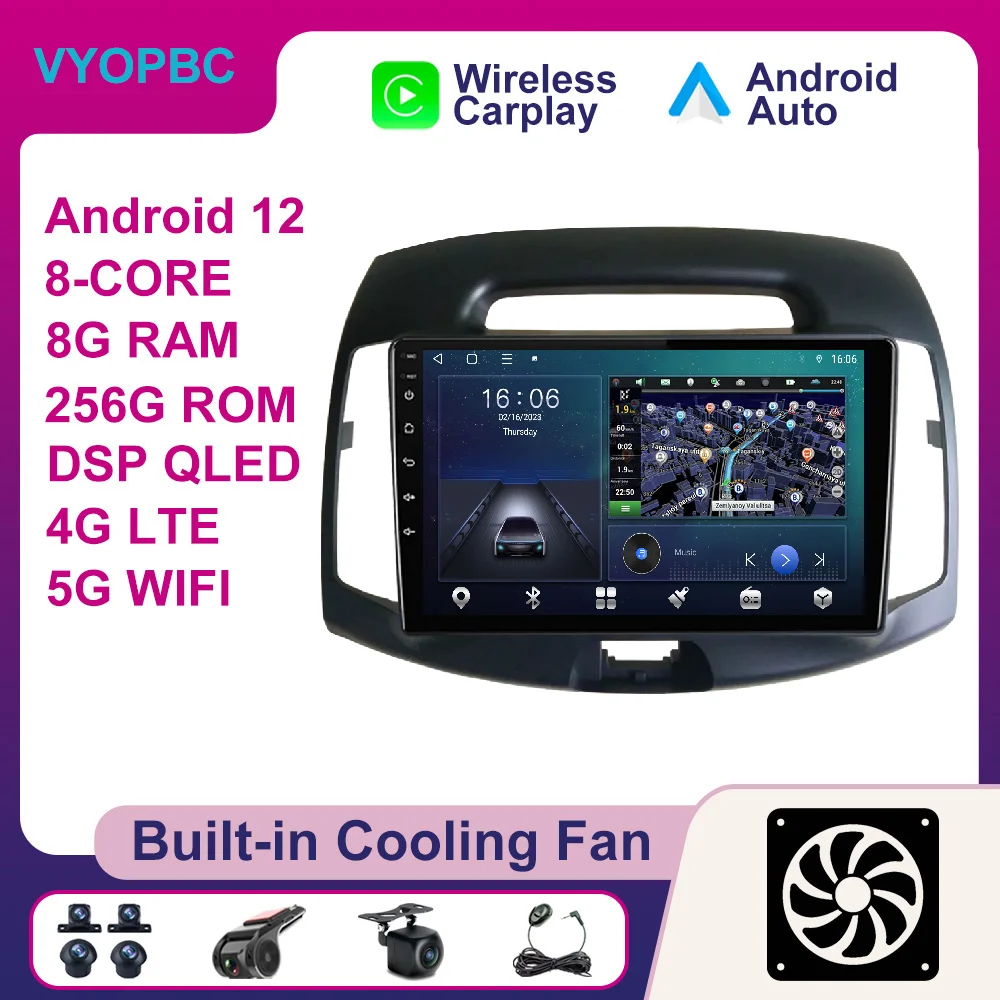 

Автомагнитола для Hyundai Elantra celesta 2006-2011, Android 12, DSP, RDS, 4G, BT, Wi-Fi, 2DIN, стерео, SWC, ADAS, мультимедиа