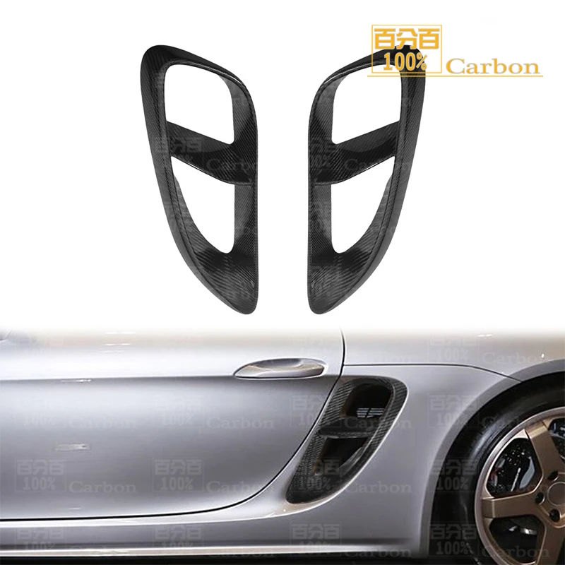 Real Carbon Fiber Side Vent Cover for Porsche 718 GTS Spyder 2016-2022