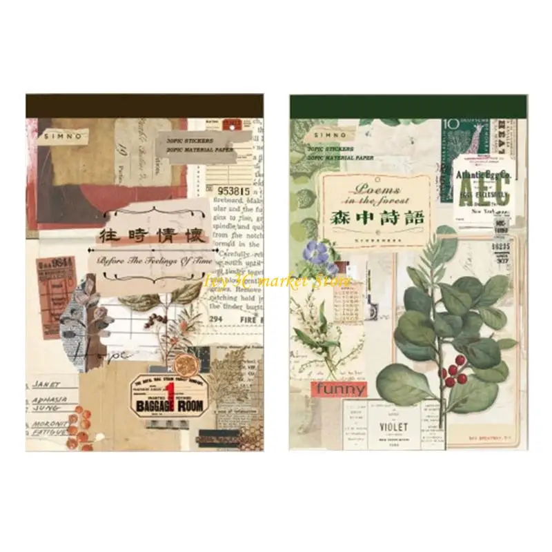 

D7YC 50Sheets Scrapbooking Decorative Paper Notebook Retro Sticker Adhesive Tape for Journal Planner Photo Album Decoration