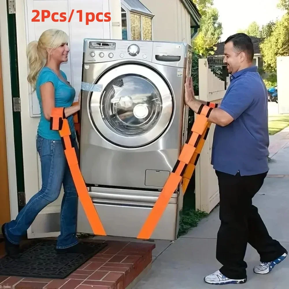 Furniture Electrical Appliance Moving Carrying Straps for Move Furniture Transport Belt Ropes Lifting Cord Moving Durable Strap