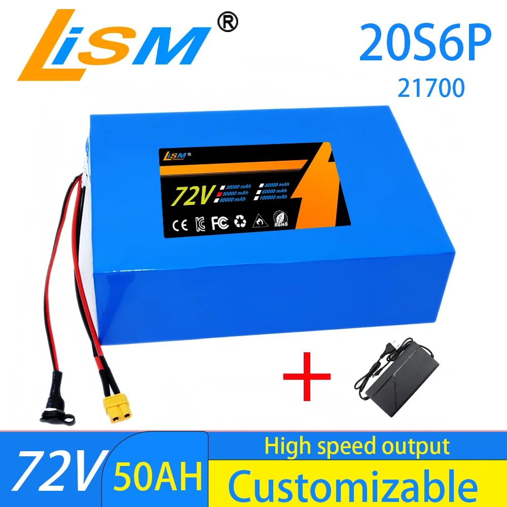 21700 20S6P 72V 50AH lithium-ion polymer battery pack suitable for motorcycle and automotive motor batteries+84Vcharger