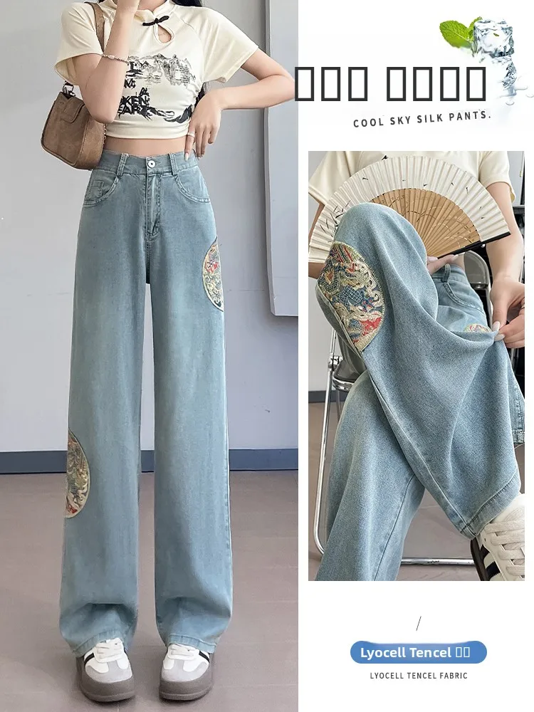 

Летние тонкие джинсы с широкими штанинами для женщин, с высокой талией, вышивкой, прямого кроя, стройнящие, в китайском стиле
