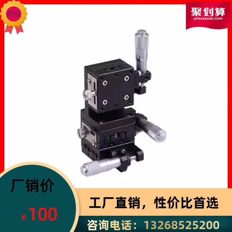 E-EIU01-40/E-EIU01-60/E-EIU01-80 Same Type Manual Displacement Table