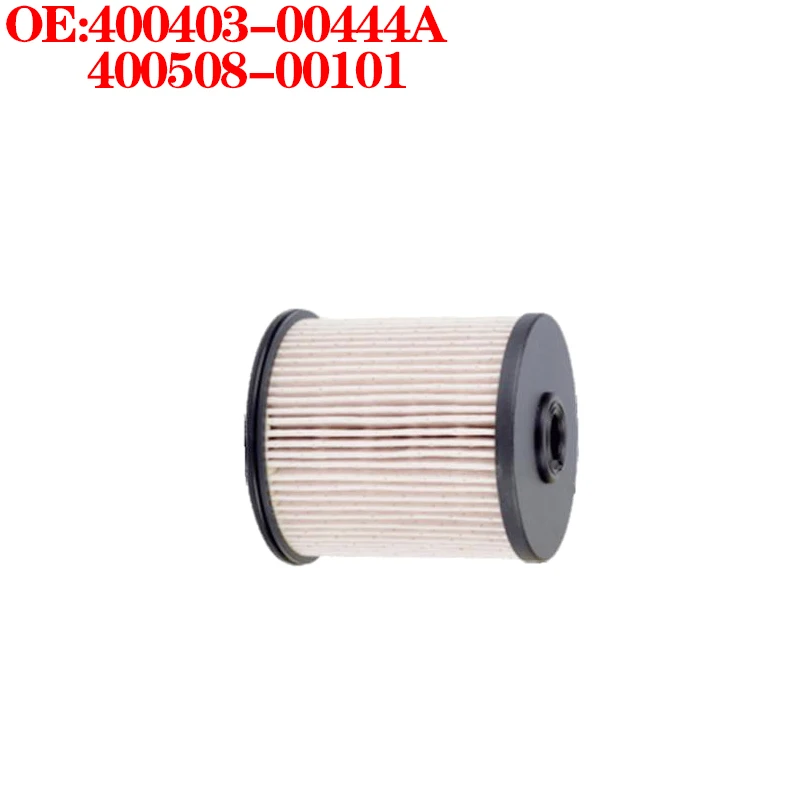 Excavator Accessories Suitable for Doosan for Daewoo DX55-9C DX60-9C DX75 Oil Water Paper Core 400403-00444A 400508-00101   New