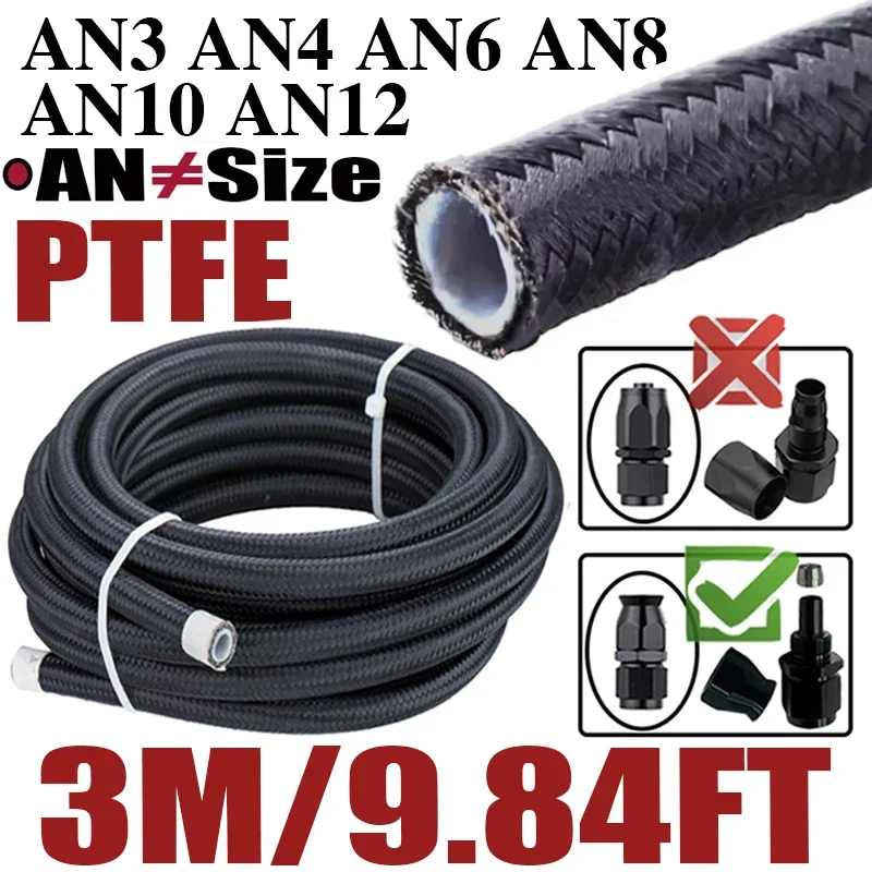 3M 9.8FT 3AN 4AN 6AN 8AN 10AN 12AN E85 PTFE Fuel Oil Gas Line Cooler Pipe Nylon Steel Brake Hose Temperature Pressure Resistance