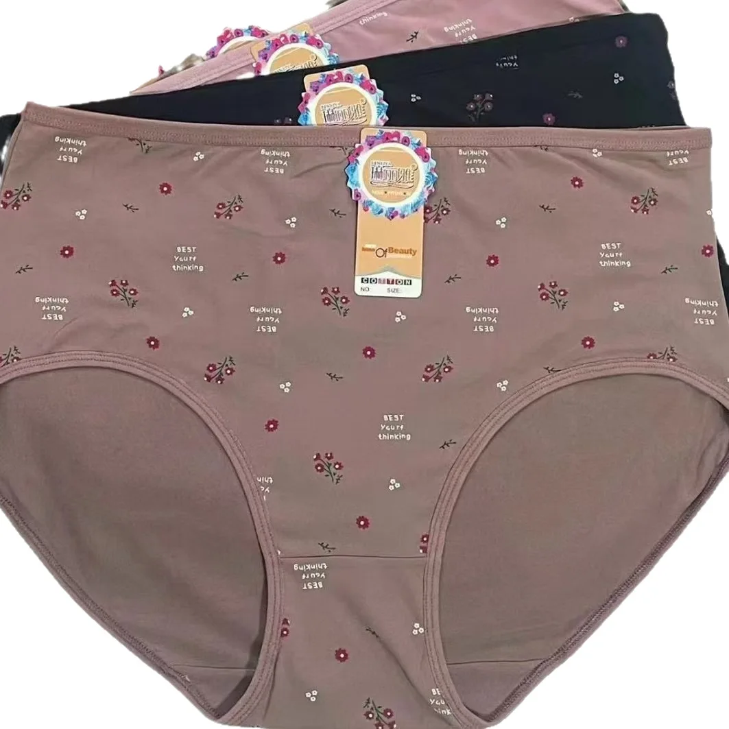 Cheap Wholesale 10Pcs/lot Modal Pentagram Pattern Underwears Women Panties Plus Size 7XL  Cotton Lingeries Lady\'s Briefs