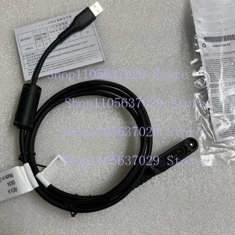 ZZZ  1pcs PMKN4265A USB Programming Cable For Motorola R7 R7A Walkie Talkie Radio Data Program Cord