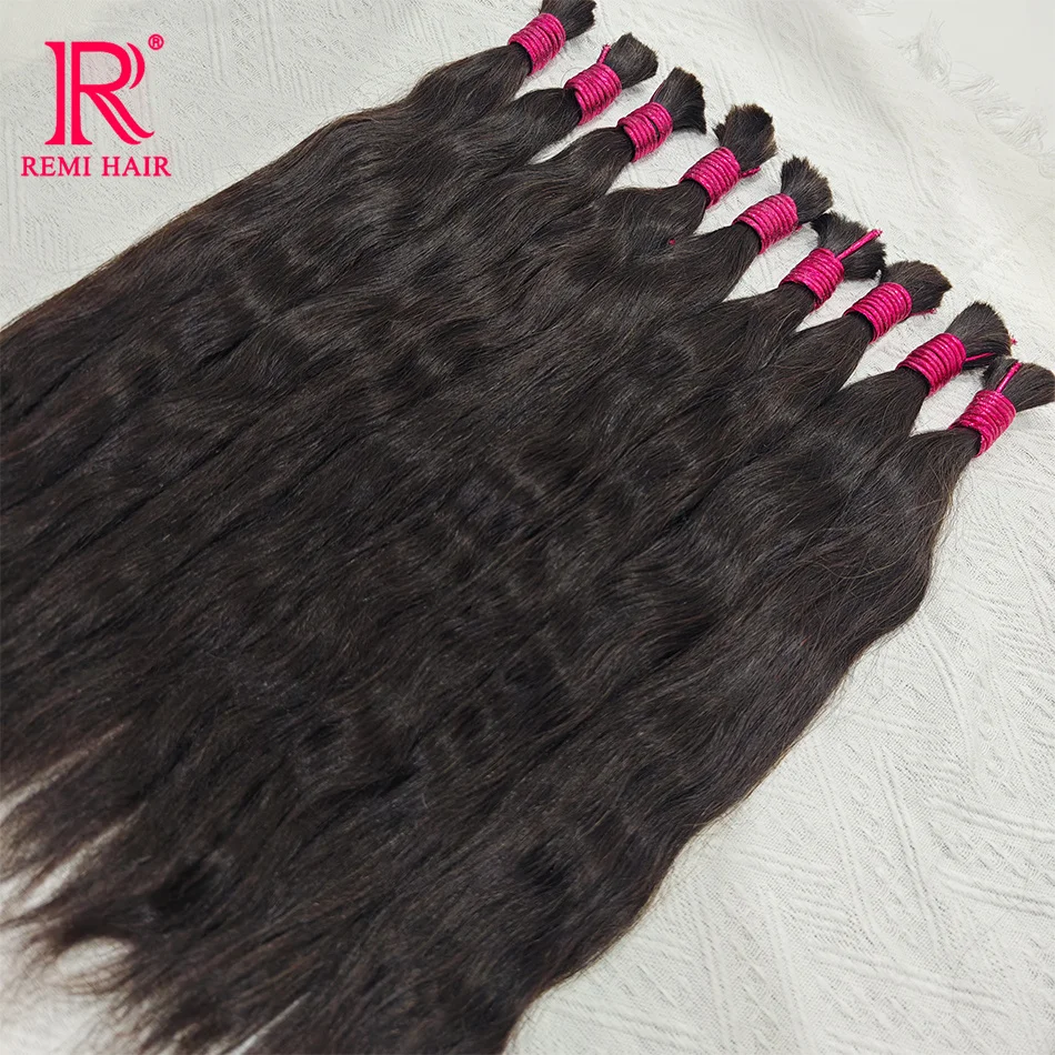 Unprocessed 100% Real Hair Bulks Indian Hair No Weft Natural Wavy Human Hair Extensions Original Weaving Hair for Braiding