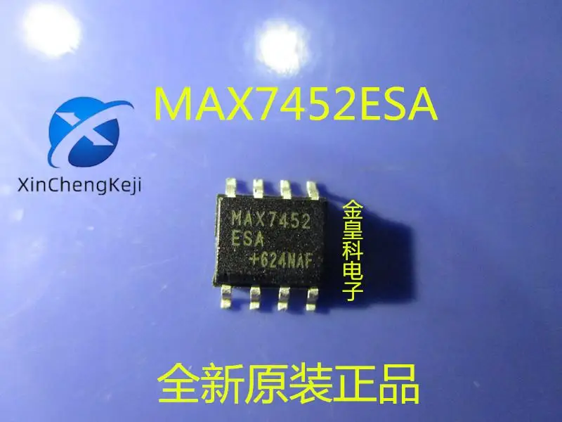 10pcs original new MAX7452ESA MAX7452 MAX7452CSA SOP8 ,
