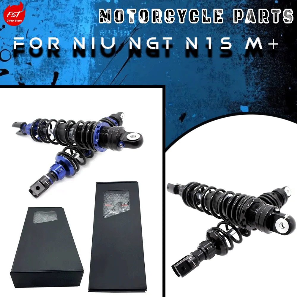 Adjustable Rear Shock Absorber Modified for NIU NGT N1S M+ Electric Scooters