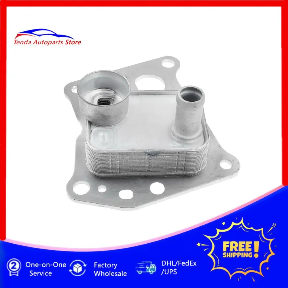 

2711880301 Engine Oil Cooler for Mercedes-Benz C250 W204 2012-2014 SLK25 R172 2012-2015 L4 2711801410 2711801010 A2711801010