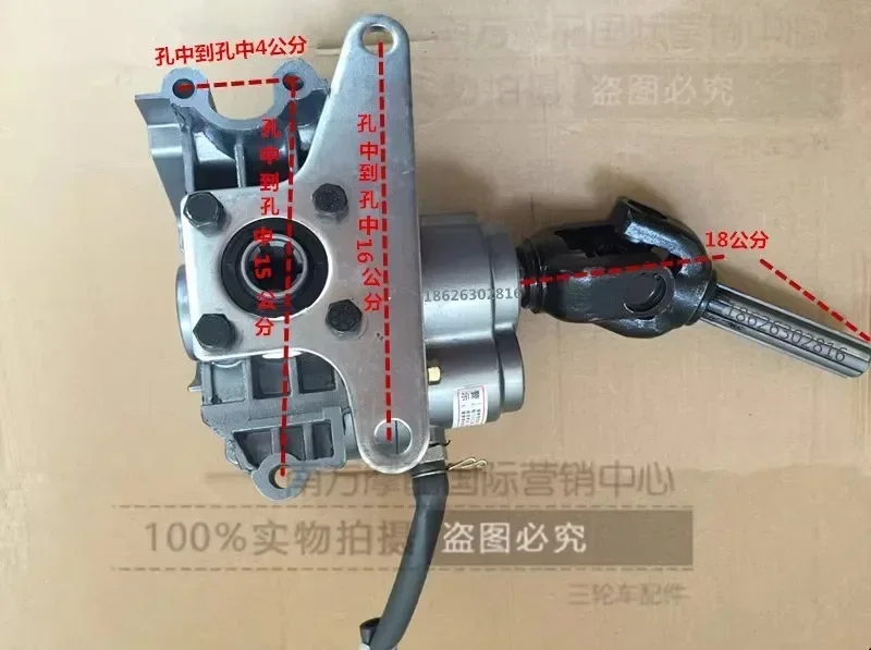 Various tricycles, 150, 200, front reverse gear booster, high and low speed, half speed, variable speed