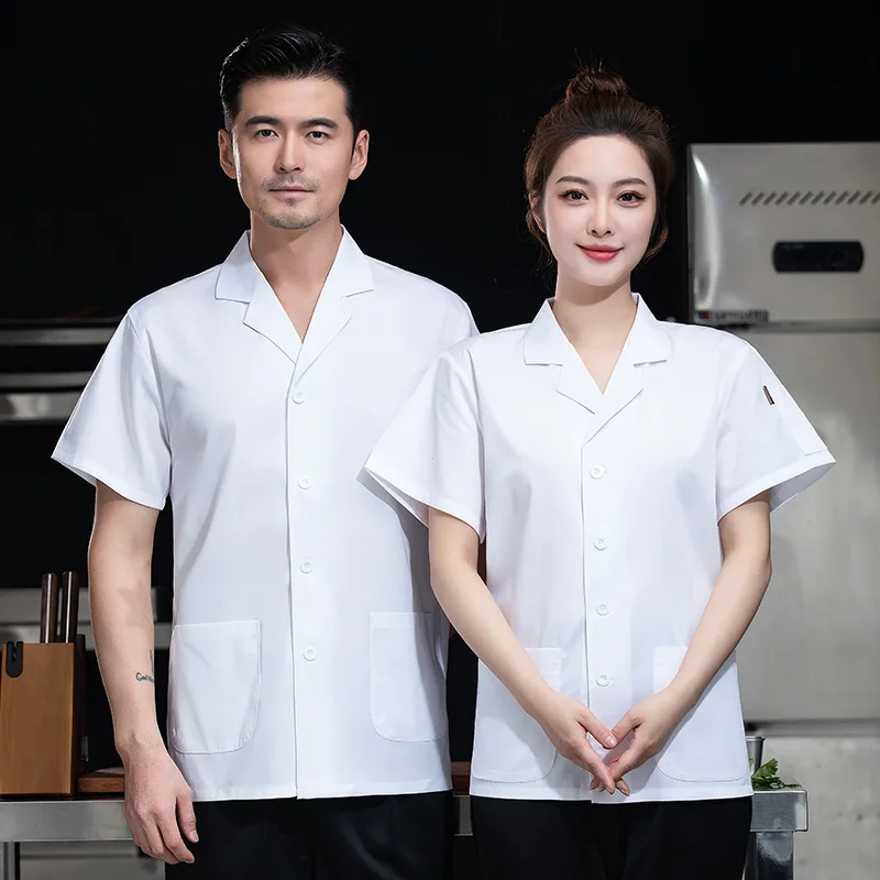 

Летняя рабочая одежда для поваров, с короткими рукавами, легкая, чисто белая, подходит для школьных столовых, кухонь, пекарен и предприятий общественного питания.