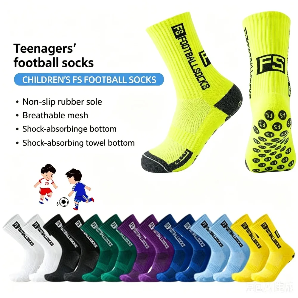 

Men's Mid Calf Football Socks, Towel Bottom Heat Transfer Anti Slip Sports Socks Sweat Absorbing Athletic Socks