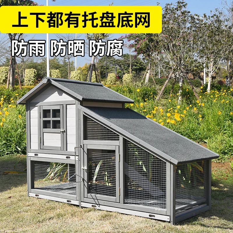 Outdoor solid wood rabbit cage pet house rabbit nest house cat cage tray bottom net anti spray urine pigeons