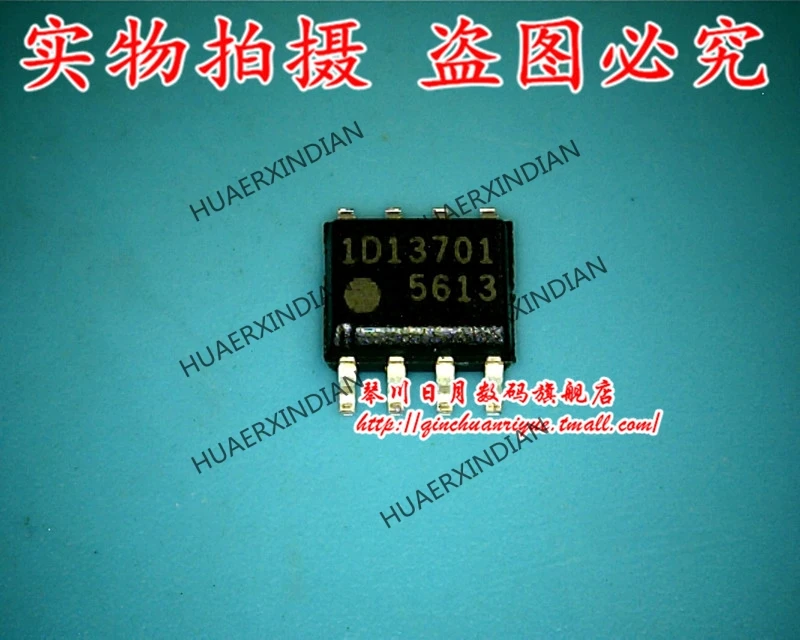 

Original FA5613N
