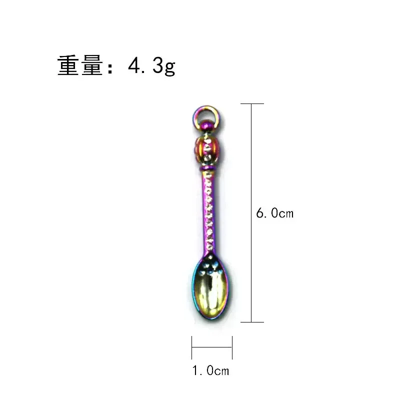 2 قطعة جرة مخبأة معدنية مع ملعقة الفولاذ المقاوم للصدأ زجاجة حبوب منع الحمل حاوية مختومة يمكن اكسسوارات المنزل #3