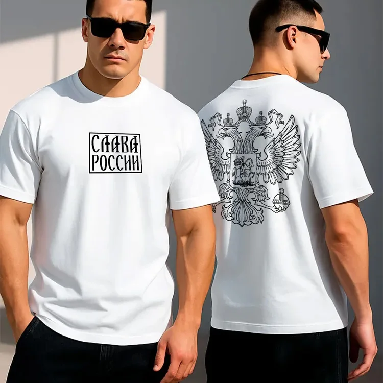 Men T-shirt Double Headed Eagle Russian Cyrillic Text Print Front Back Graphic Tee Casual O Neck Short Sleeve Cotton Tops