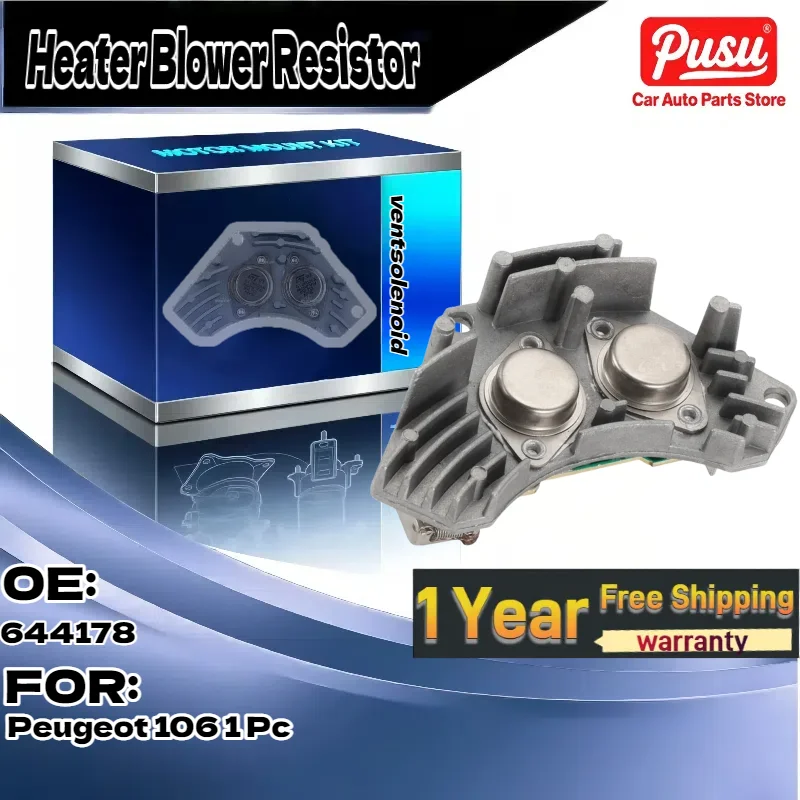 

For Peugeot 106 | HVAC Blower Motor Resistor Heater | 644178 | 1 Piece
